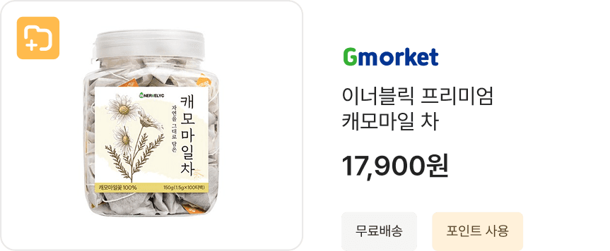 상품 이미지 1