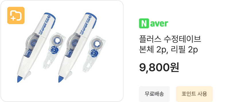 상품 이미지 2