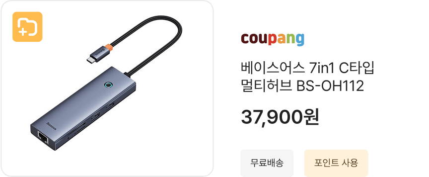 상품 이미지 4